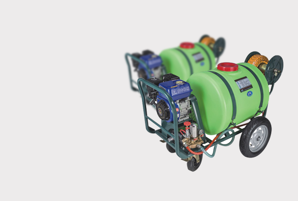 Garden Machine